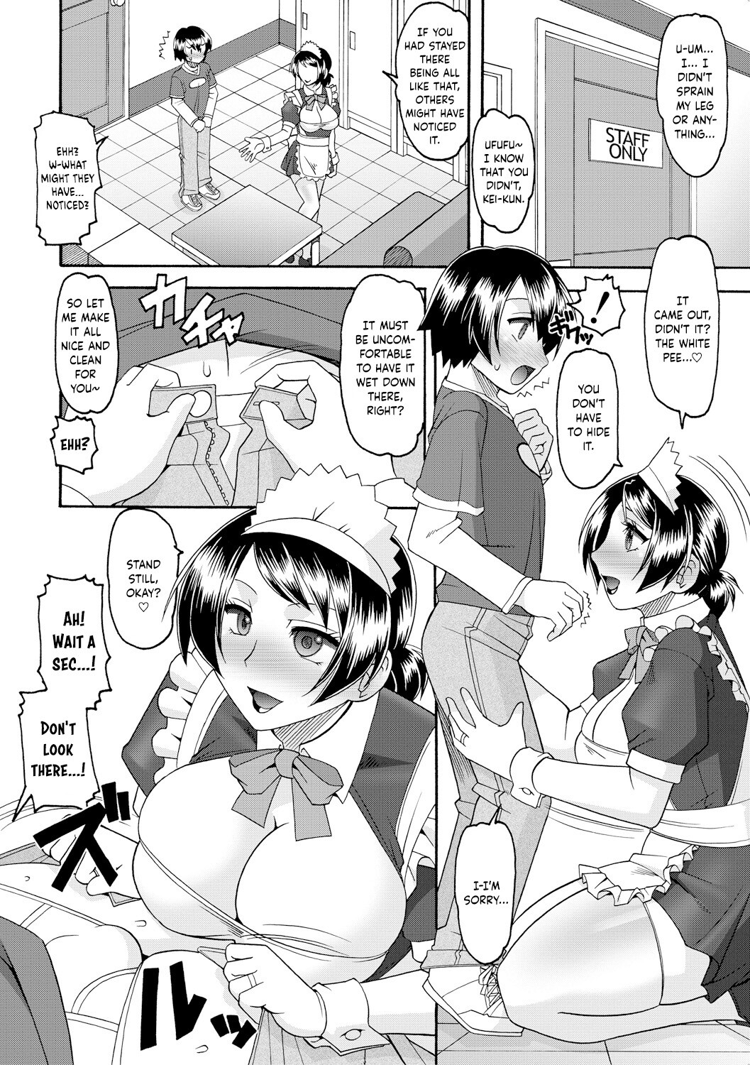 Hentai Manga Comic-Maid OVER 30-Read-9